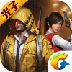 Game for Peace